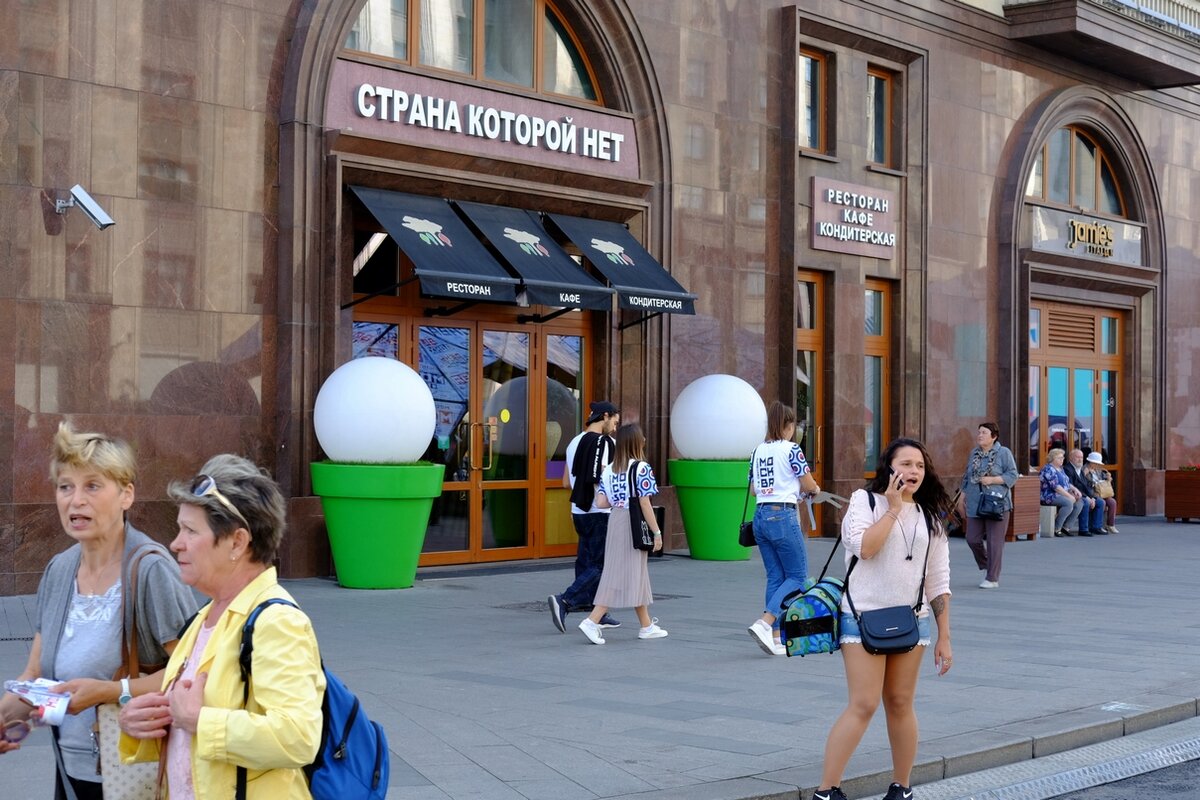 Добавило символичности...