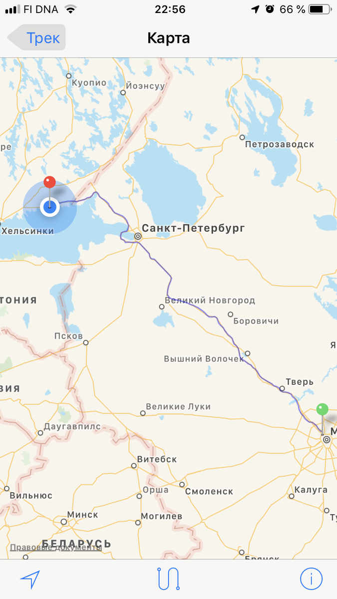 Вжух, и мы в Котке. 