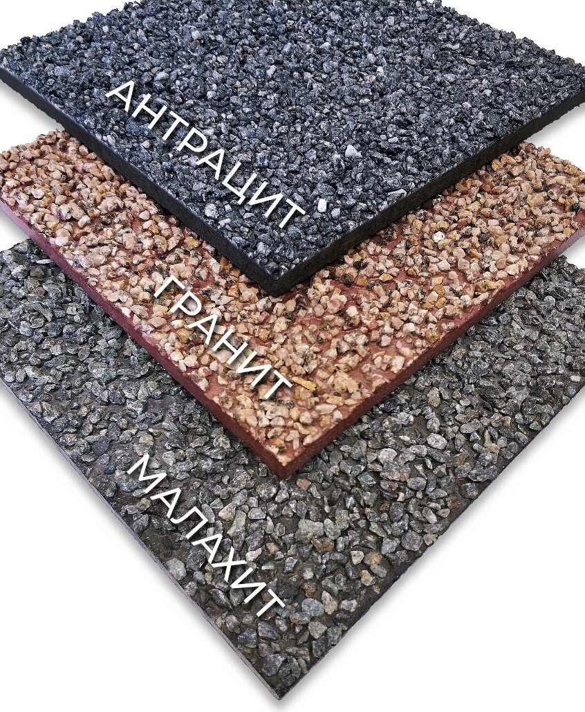 Фотография предоставлена интернет-магазином Solntse.