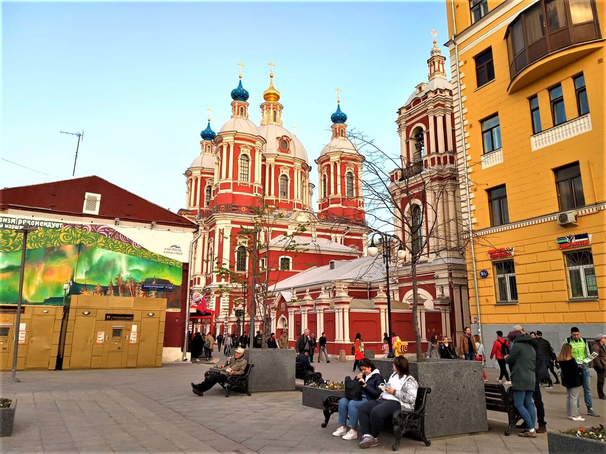 метро третьяковская старые