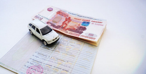 На весь период кредита вы не являетесь полным собственником автомобиля