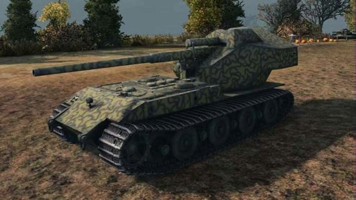 Waffentrager auf E100 