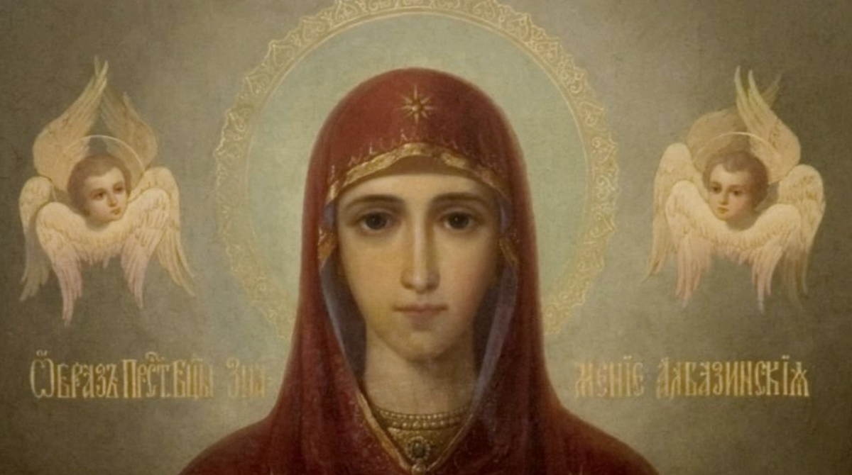 Источник: Яндекс