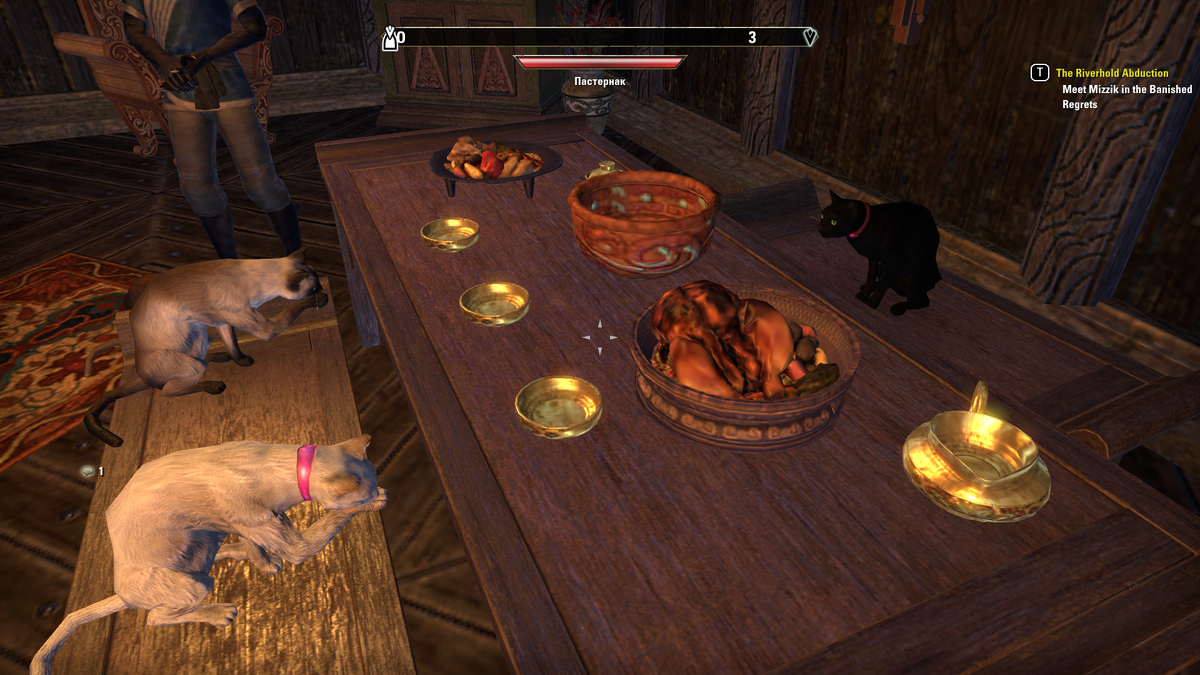 Пра-предки каджитов собрались за обеденным столом.