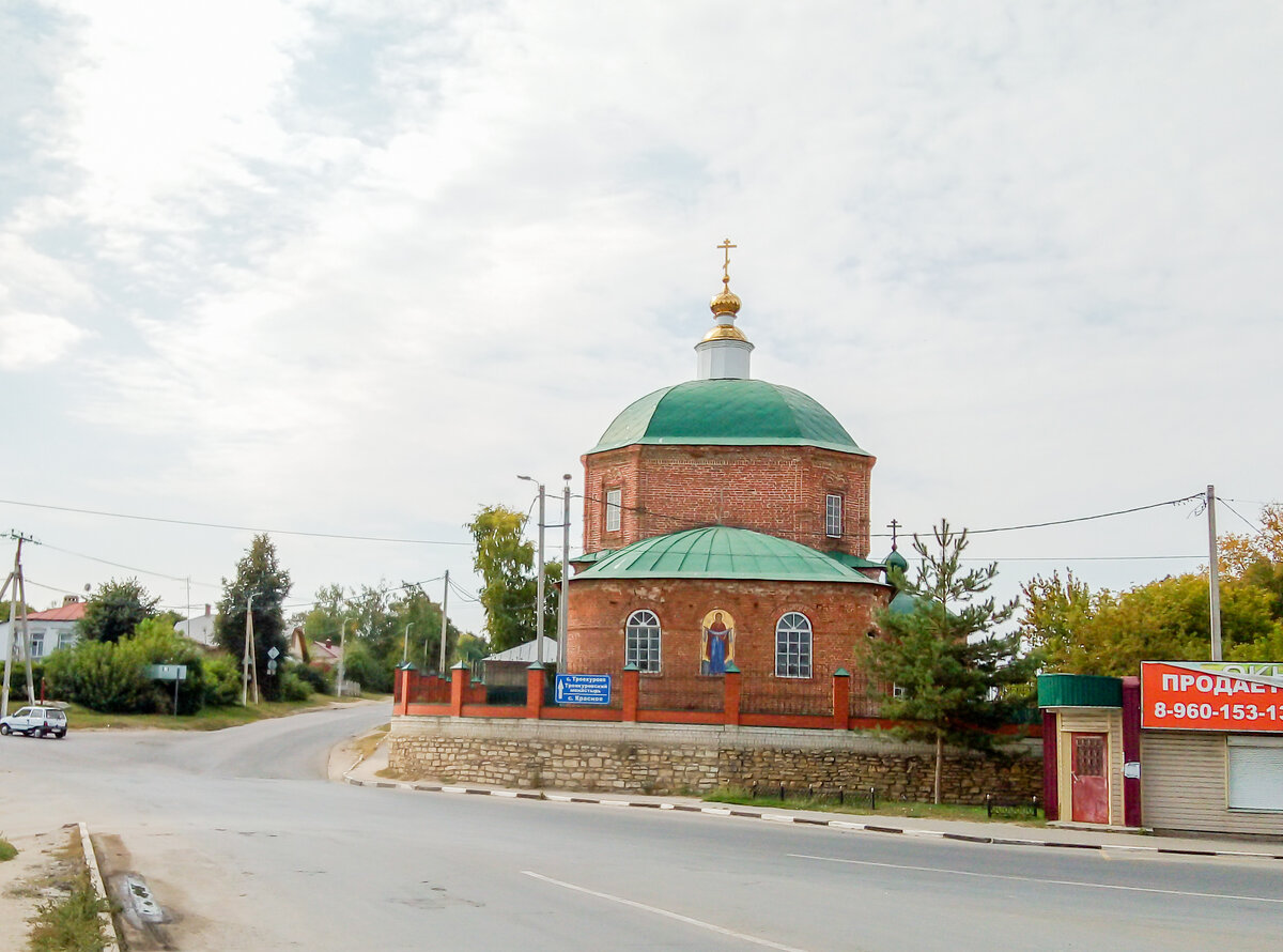 Погода в лебедяни. Лебедянь водокачка. Улица Покровская Лебедянь. Кафе Тяпкина гора Лебедянь. Покровская Церковь в Лебедяни фото.