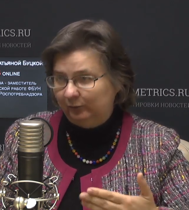 Антонина Плоскирева