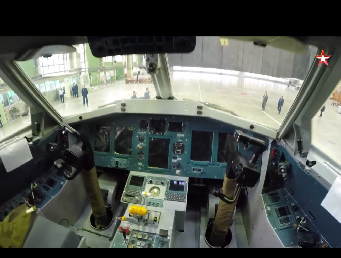 Фото из интернета , кабина пилотов Ил-112 В . 