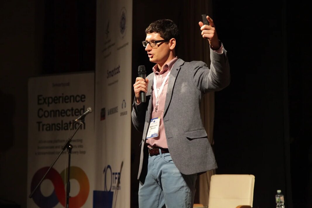                                                         TFR 2019 (Translation Forum Russia 2019)