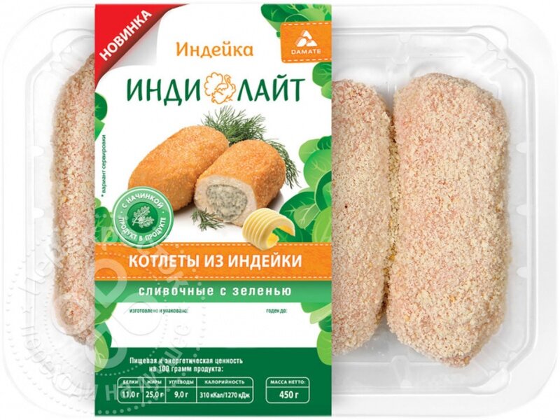 Коммерческий вид котлеток с официального сайта ИндиЛайт
