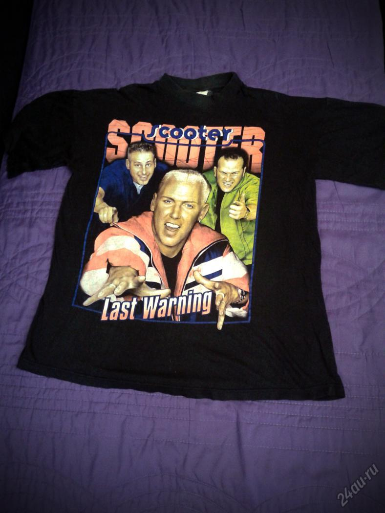 Футболки 90 х. Футболка в стиле 90 мужская. Футболки 90х мужские. Модные футболки 90-х. Футболки 90-х годов.