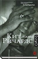  Советы начинающим звёздам