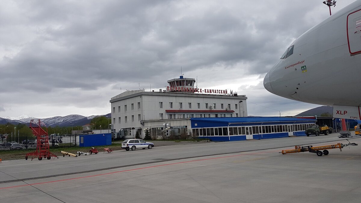 Петропавловск камчатский аэропорт вылета сегодня