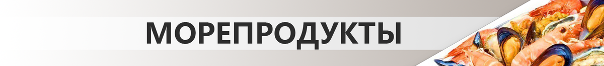 5 продуктов, снижающих уровень сахара в крови