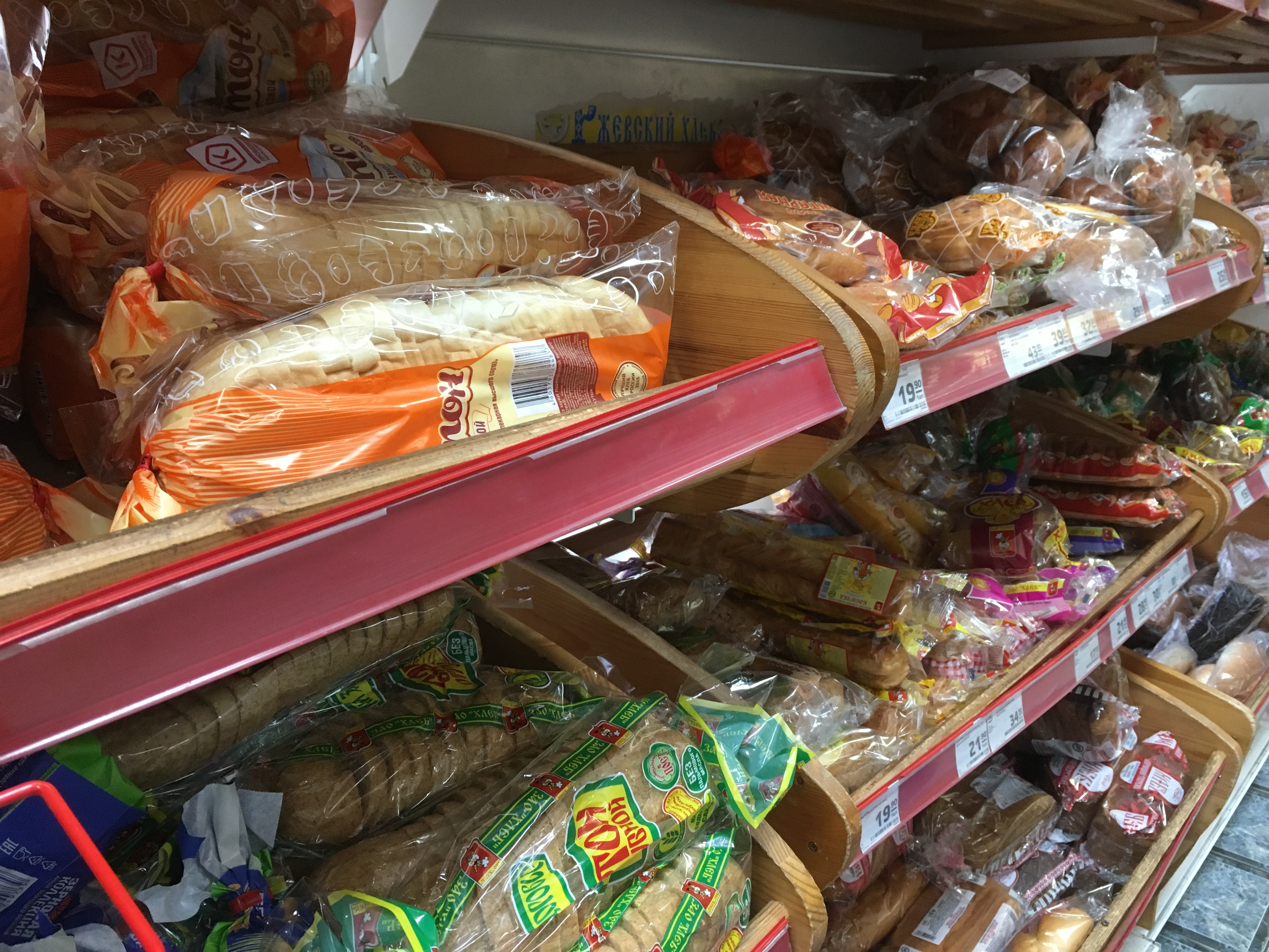 Большинство производителей продают хлеб и булку в уже нарезанном виде.