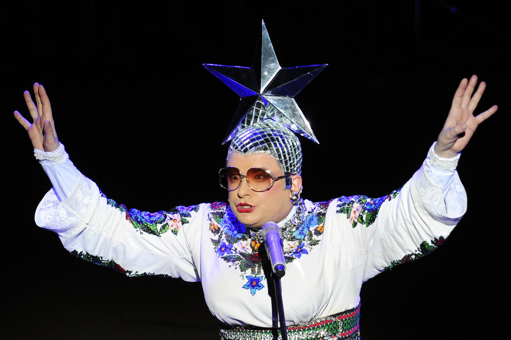 Андрей Данилко