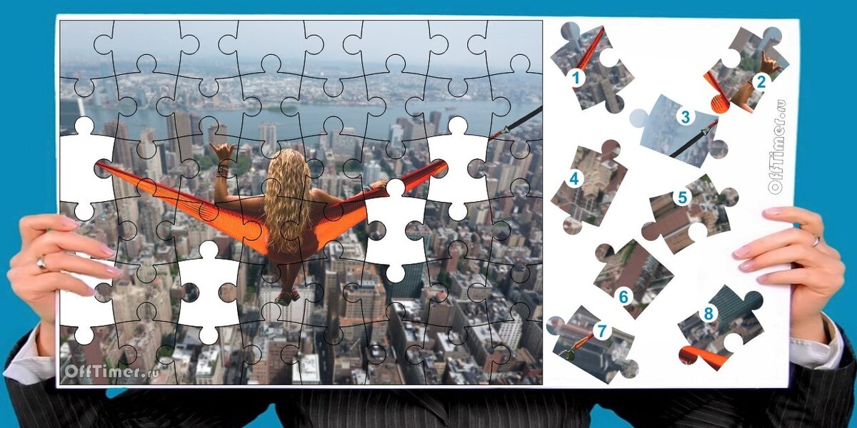 Иллюстрация к головоломке предоставлена сайтом проекта (https://offtimer.ru/)