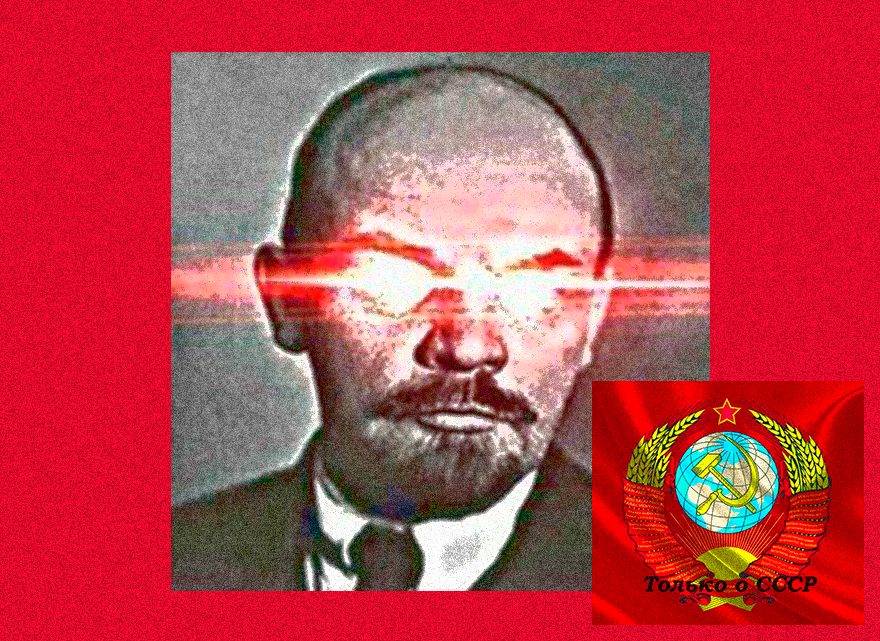 Ленин, Владимир Ильич, Месть Ленина, Месть Ленина за старшего брата