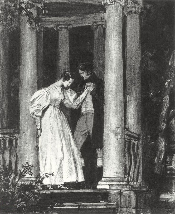 Д. Шмаринов "Прощание в беседке"