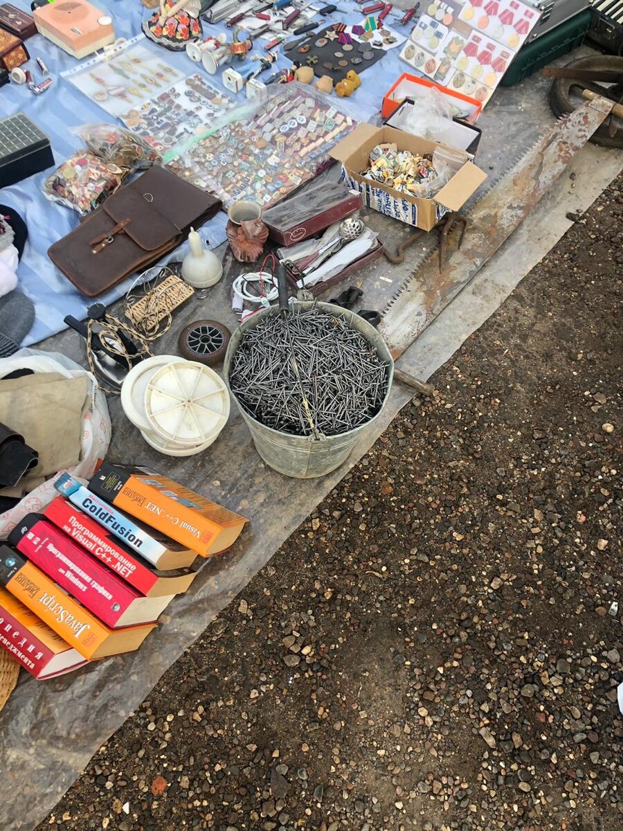 Вот такое ведро сегодня продавали )