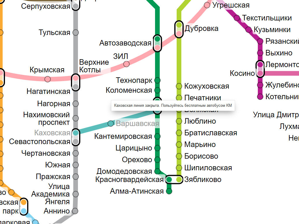 Ветка станции метро. Каховская линия метро схема. Метро Варшавская на карте метрополитена.