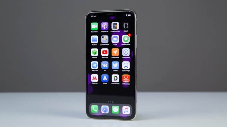 iOS оказалась уязвима перед 17 приложениями. Удалите их