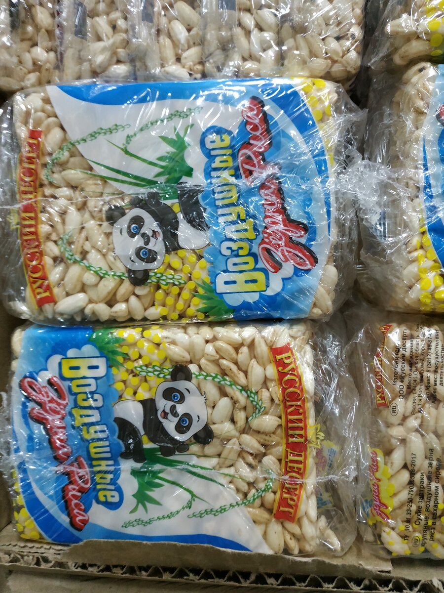 Фото из личного архива