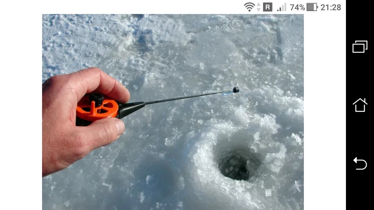 фото Зимняя удочка с тяжелым грузилом 0.5 грамм