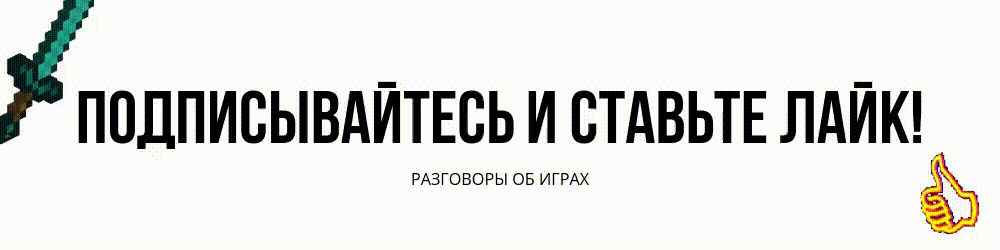 -10