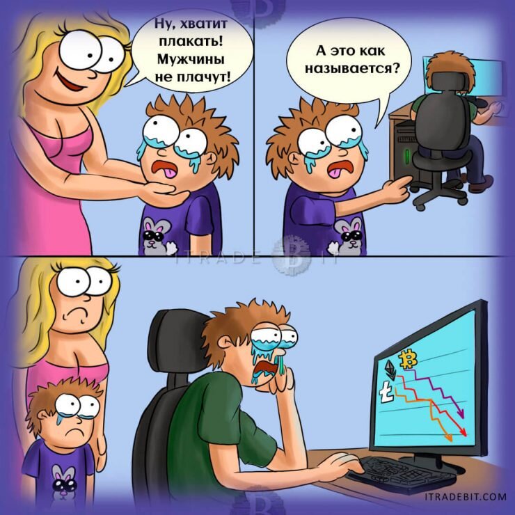 Умный юмор в картинках мемы