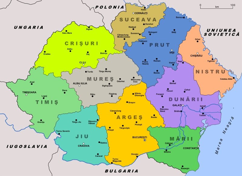                                             Румыния в период наибольшего рассвета