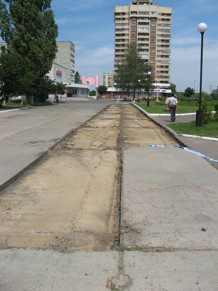 2008 год.