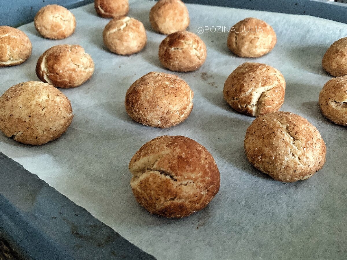 Фото - Сладкий Персик 