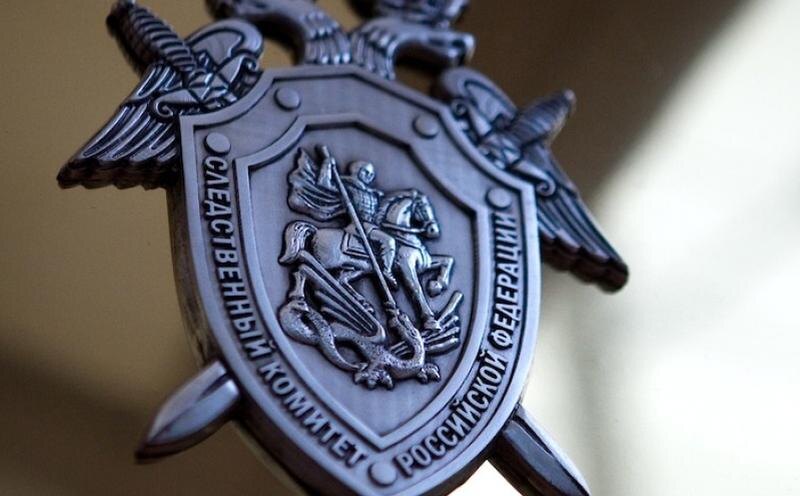 Фото: http://nnovgorod.sledcom.ru/