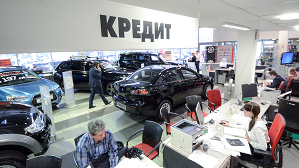 фото rbk.ru