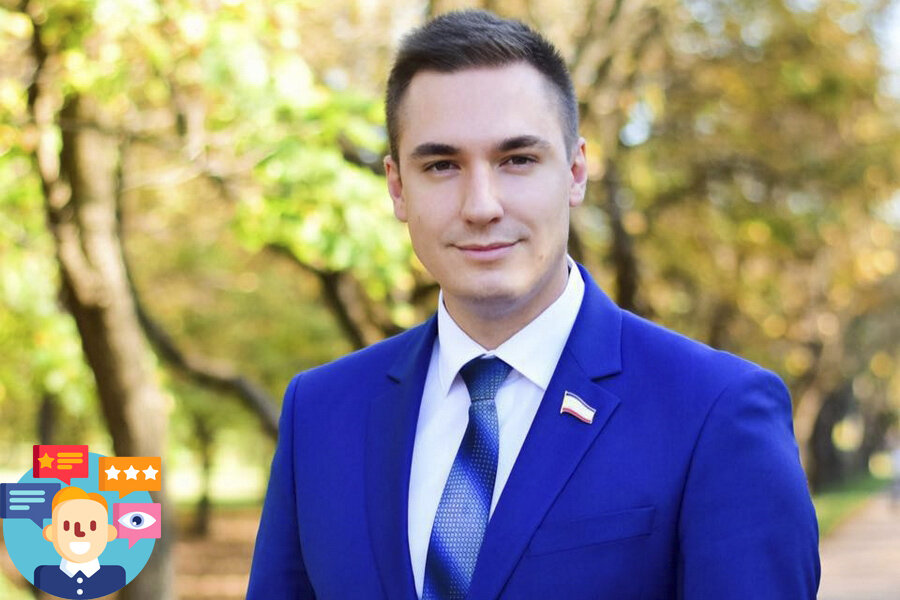 Владислав Ганжара