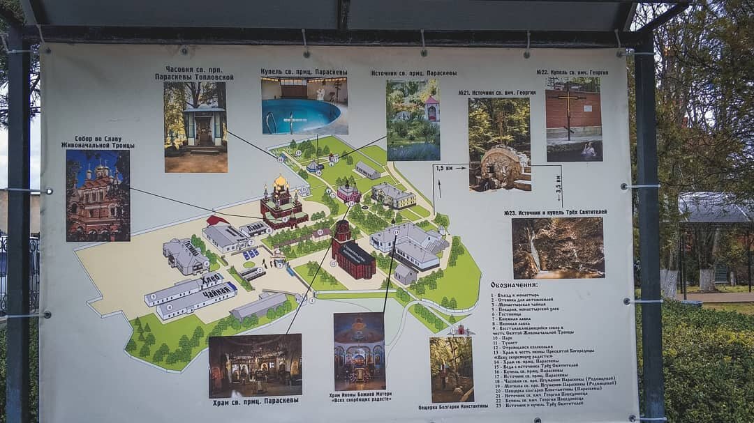 Схема территории монастыря