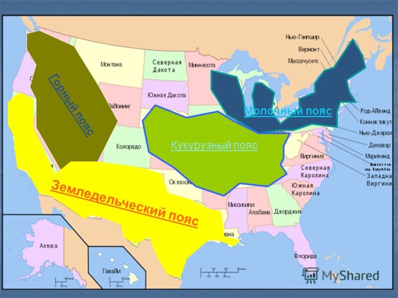Пшеничные штаты. Кукурузный пояс США штаты. Агропромышленные пояса США. Сельскохозяйственные пояса США на карте. Сельское хозяйство США кукурузный пояс.