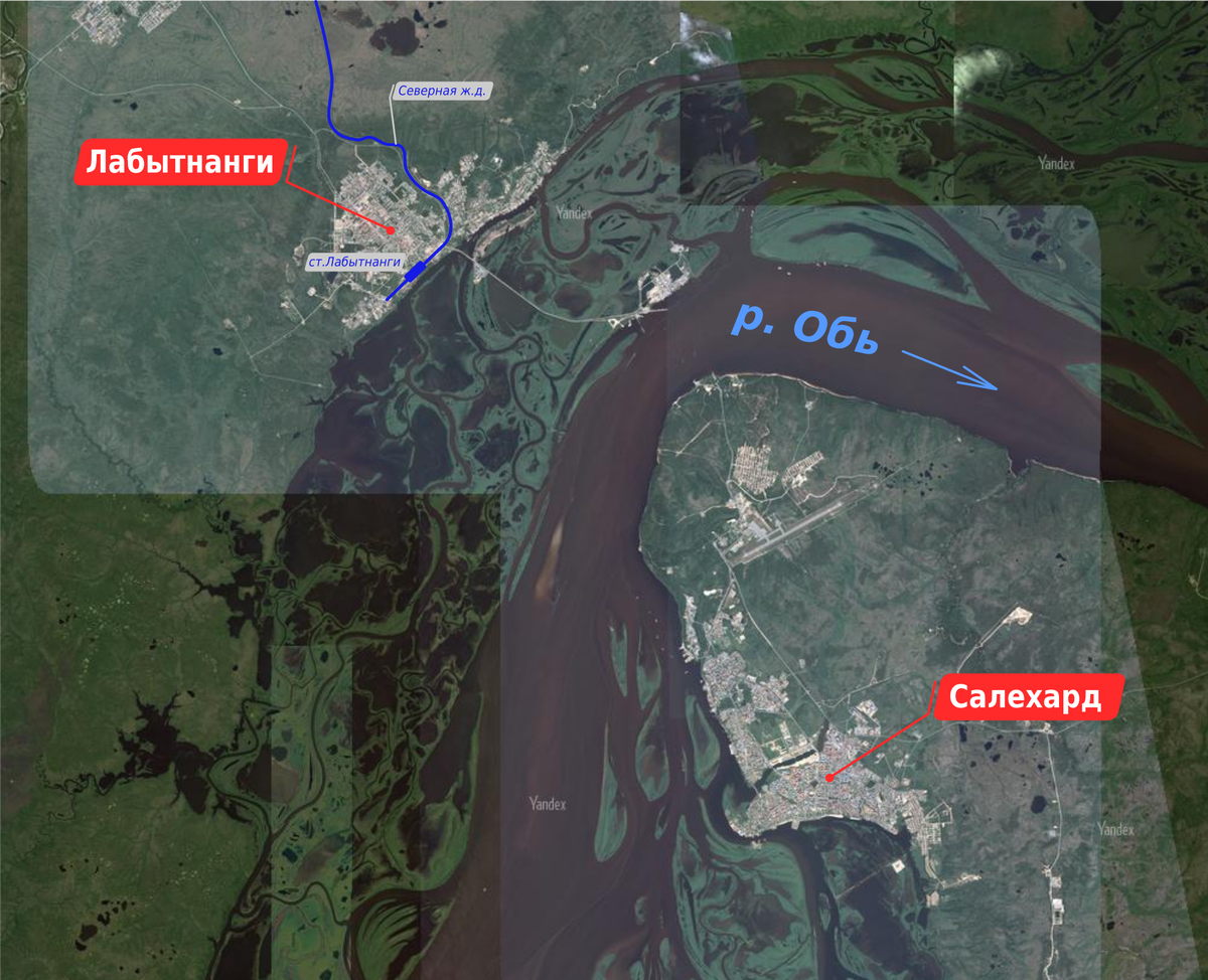 Где находится лабытнанги. Мост через Обь Салехард-Лабытнанги проект. Мост Обь Салехард. Мост Салехард Лабытнанги 2020. Мост Салехард Лабытнанги.
