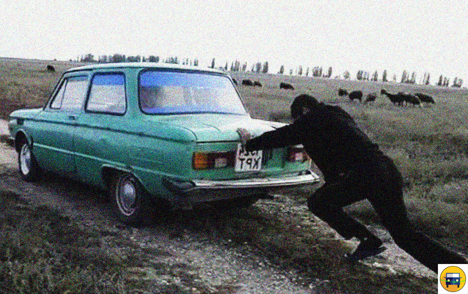 Авто, Заводим с толчка, Машина