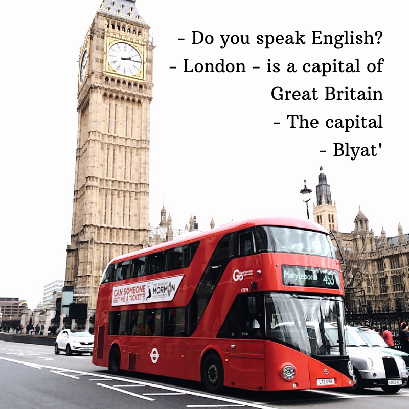 Фотоколлаж автора