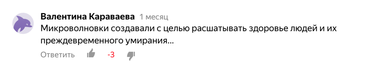 Шоколадный торт без выпечки на новогодний стол