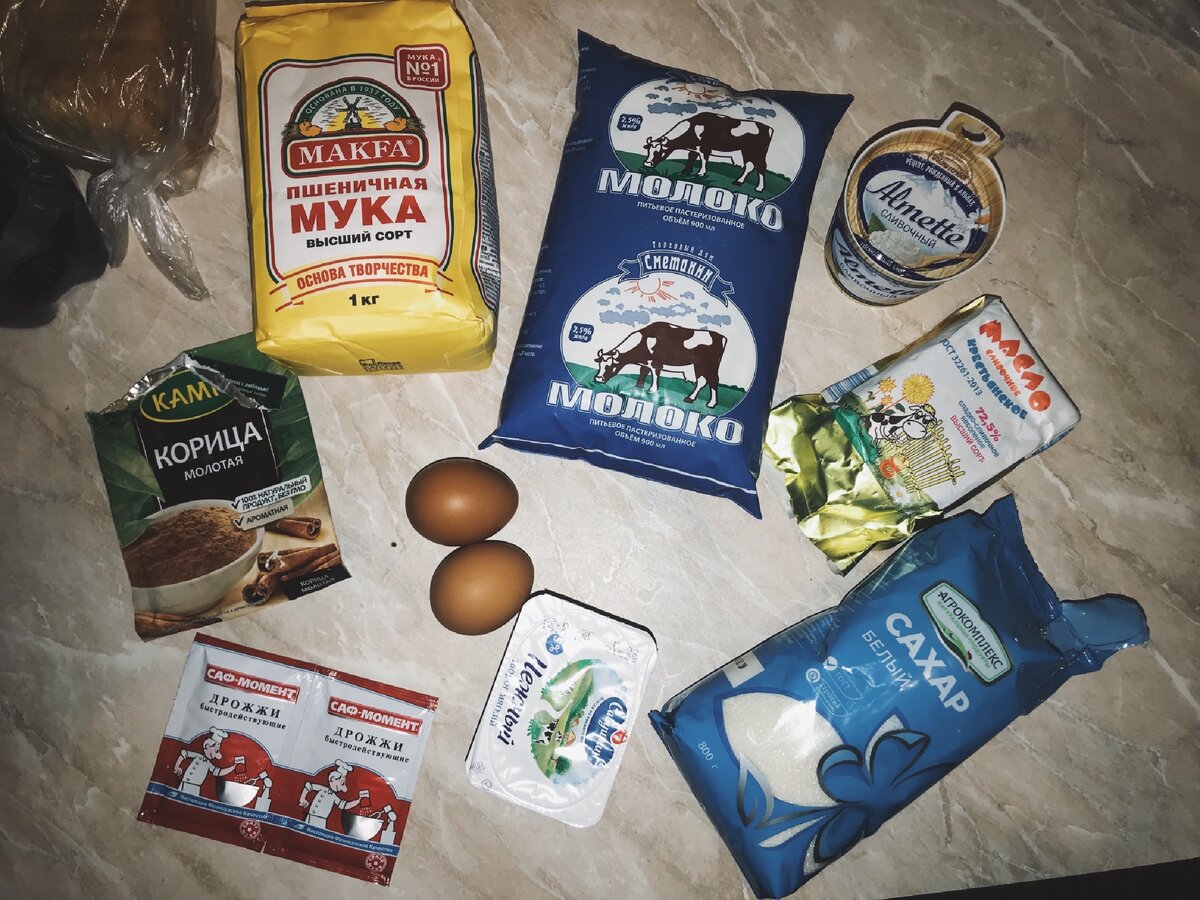 Ингредиенты для булочек синнабон 