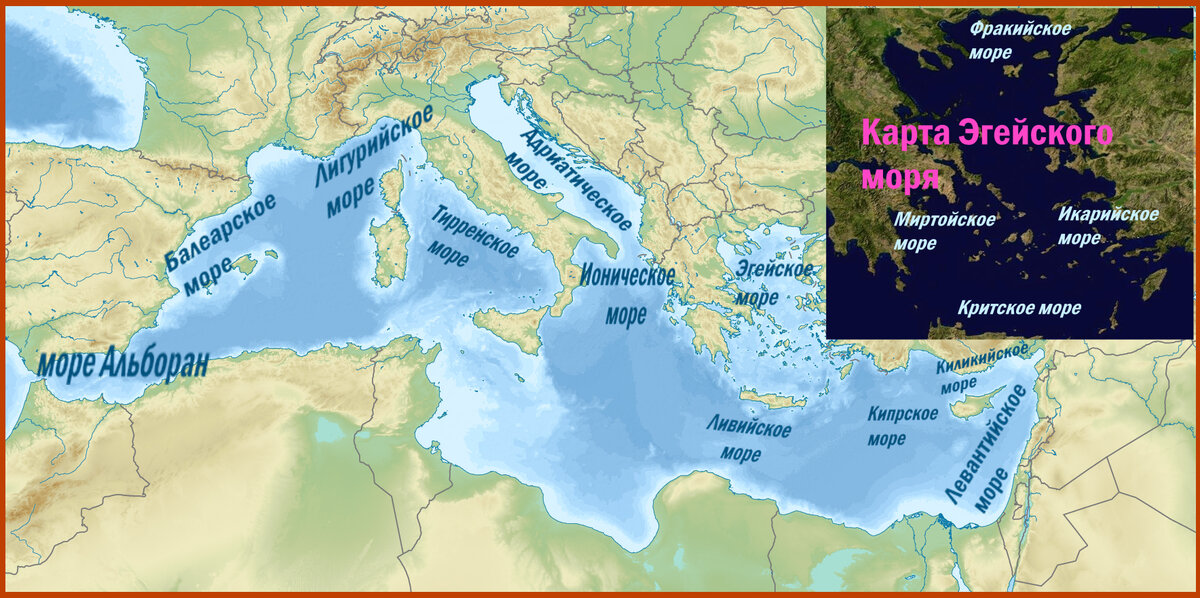 Судовой радар Средиземное море