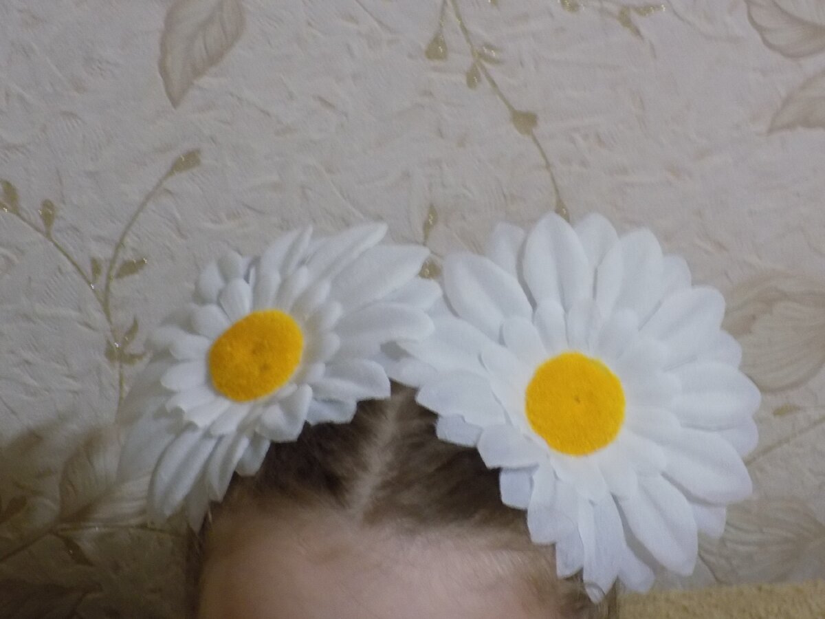 Ромашка из фоамирана своими руками
