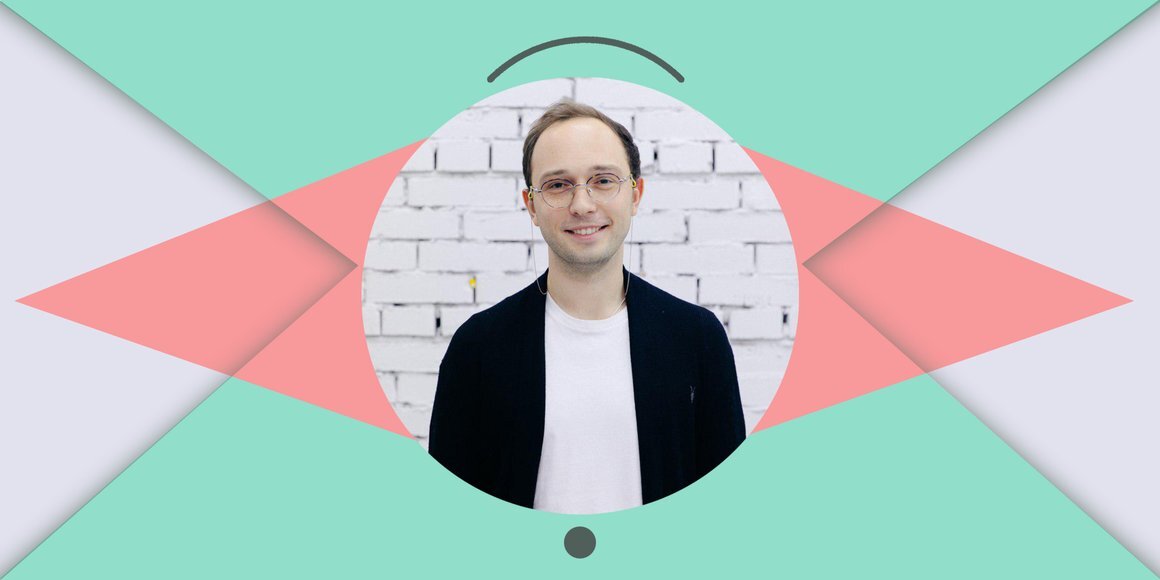 Продюсер музыкальных проектов skillbox