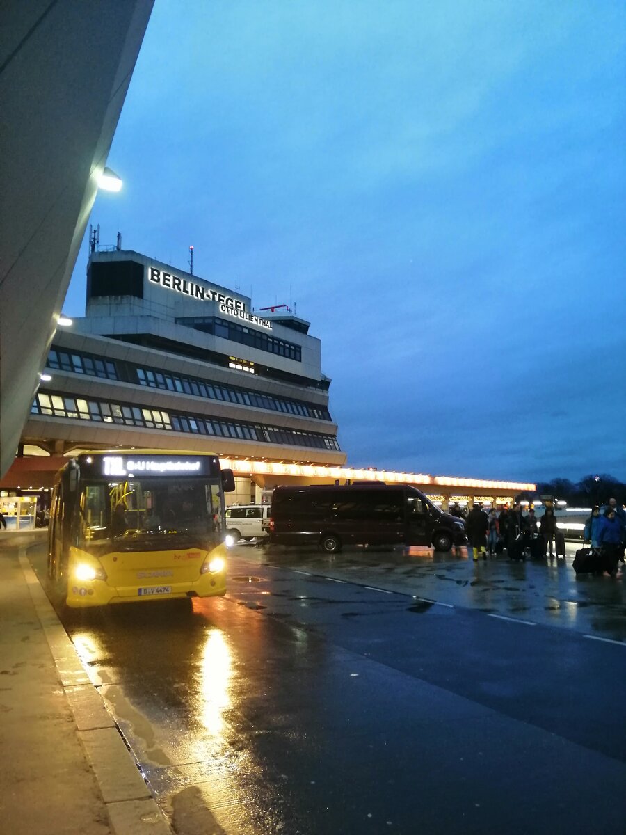 Аэропорт Тегель в Берлине
