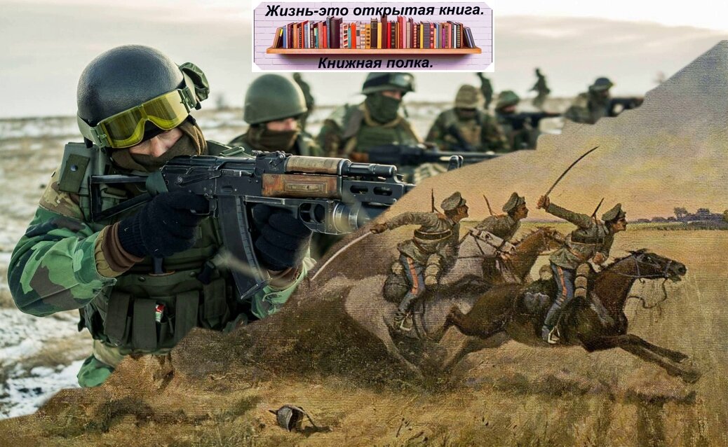 Авторский коллаж