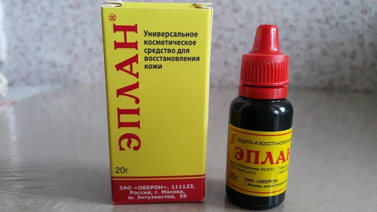 Жидкая формула