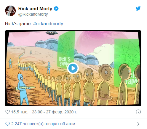 И опять же, никаких точных сроков о дате выхода новых серий...