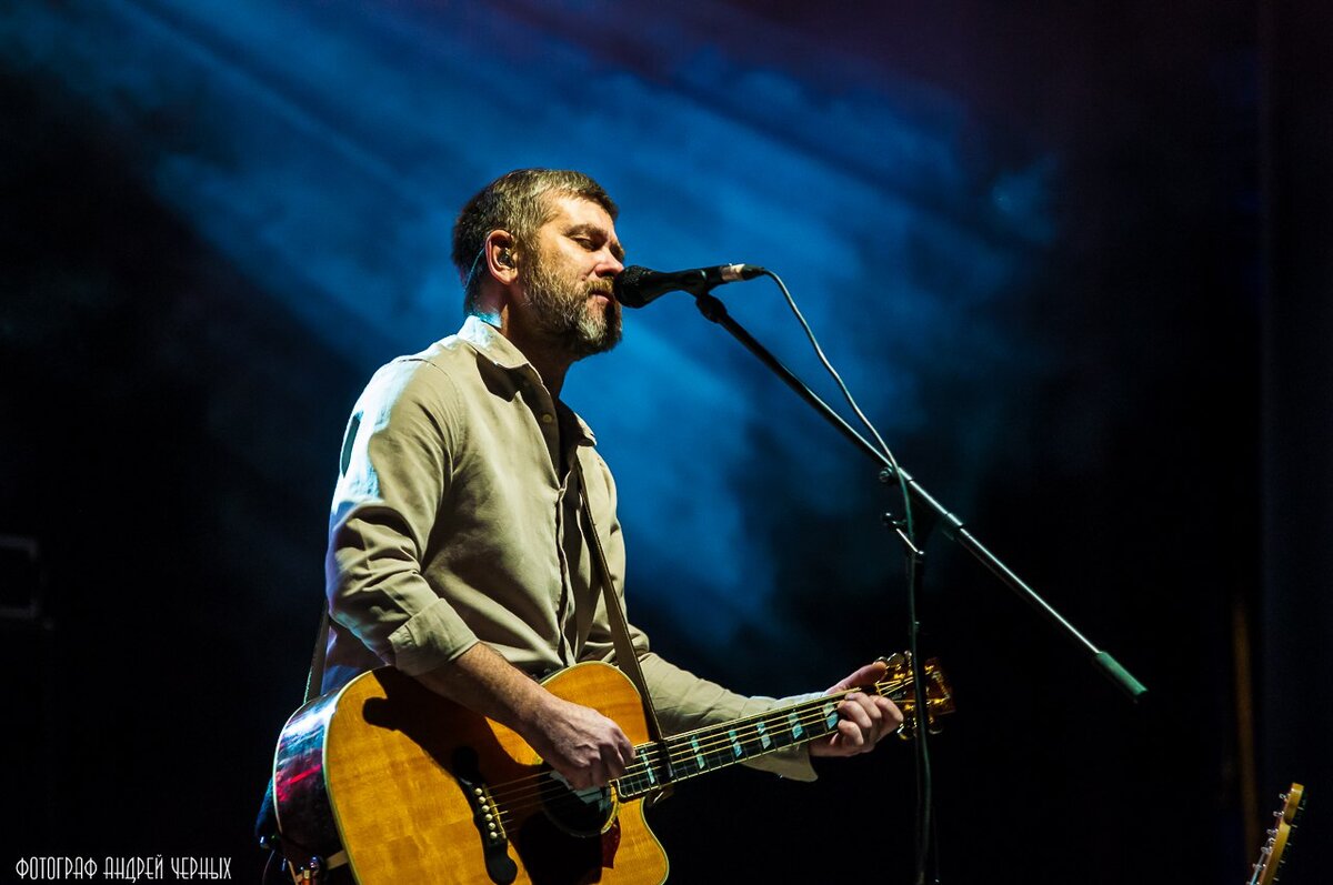 Фотограф: Андрей Черных